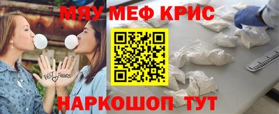 мет Бузулук