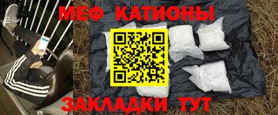 хмурый Бугуруслан