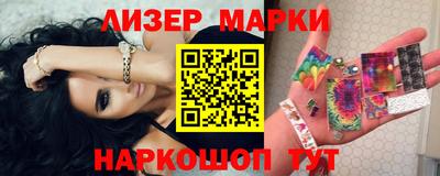 мефедрон мука Будённовск