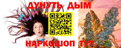хмурый Бугуруслан