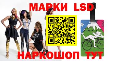 мефедрон мука Будённовск