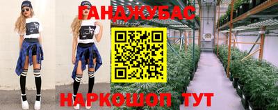 хмурый Бугуруслан