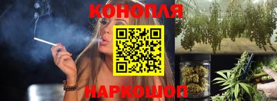 мет Бузулук
