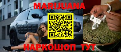 хмурый Бугуруслан