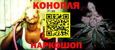 мефедрон мука Будённовск