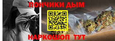 мет Бузулук