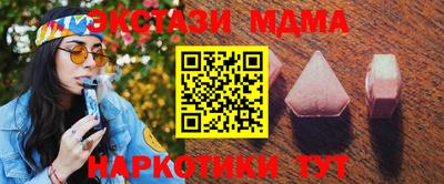 мет Бузулук
