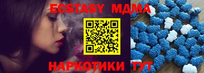 хмурый Бугуруслан