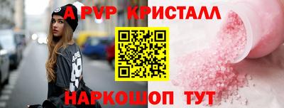 мет Бузулук