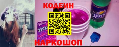 мефедрон мука Будённовск