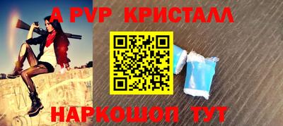 хмурый Бугуруслан