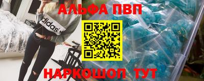 мет Бузулук