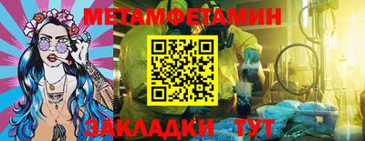 хмурый Бугуруслан