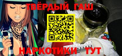 хмурый Бугуруслан