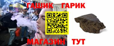 мет Бузулук