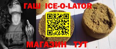 мет Бузулук