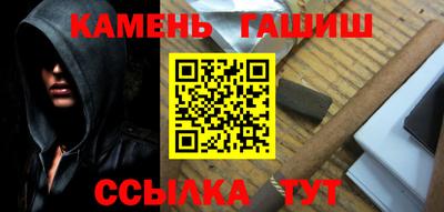 хмурый Бугуруслан