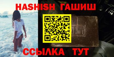 хмурый Бугуруслан