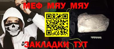 хмурый Бугуруслан