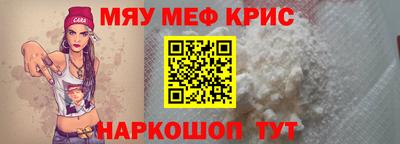 хмурый Бугуруслан