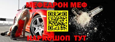 мет Бузулук